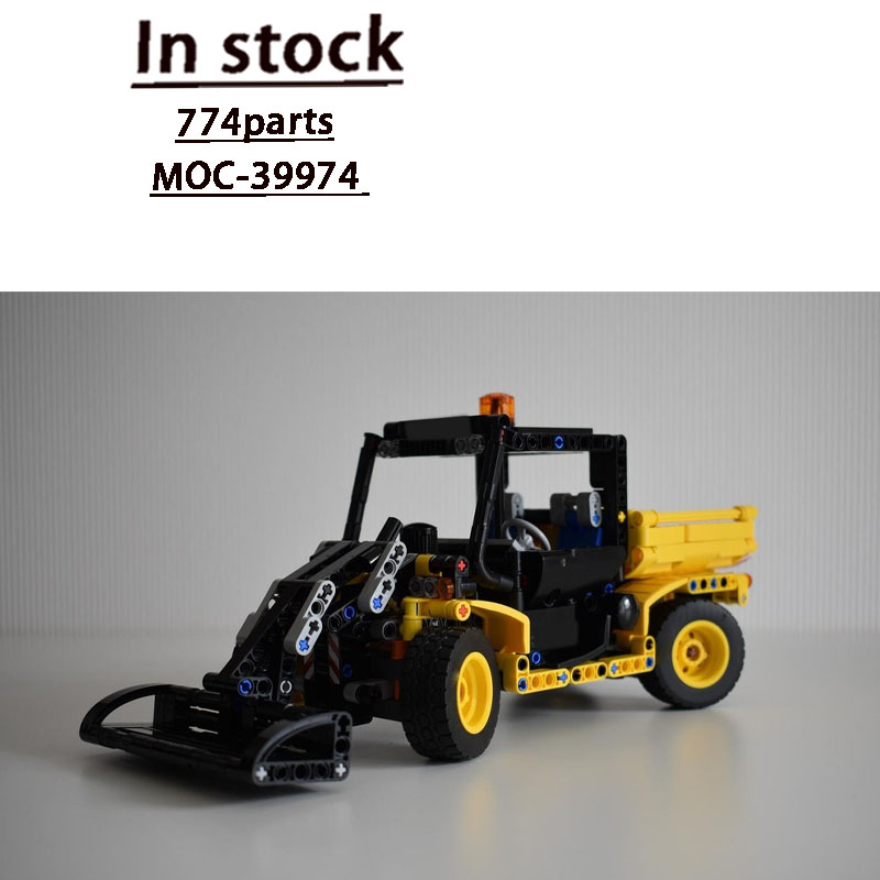 Farming Agriculture Model - MOC-39974 Urban Farm Agricultural Tractor Trailer