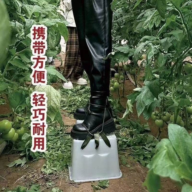 Greenhouse Farm Heightening St - Agriculture Farming Shoes review and price