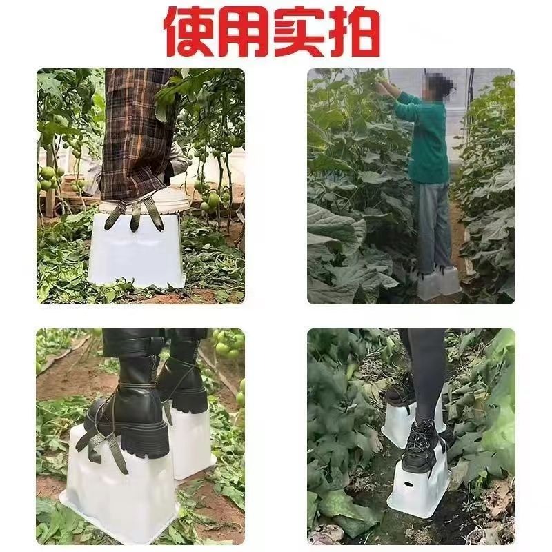 Greenhouse Farm Heightening St - Agriculture Farming Shoes review and price