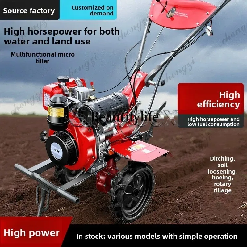 a55  New Mini Rotary Tiller Ho - Farming Equipment For Agriculture review and price