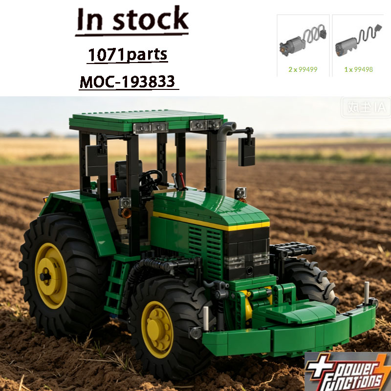 Building Block Model MOC-19383 - Farming Agriculture Model review and price