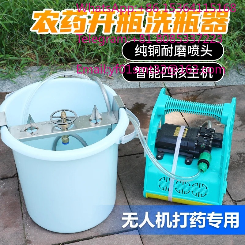 Multifunctional High Pressure  - Farming Agriculture Model review and price