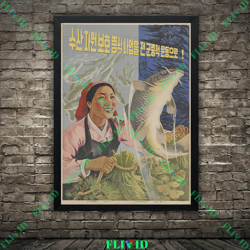 Retro Farm & Fishing Worker Wa - Agriculture Farming Poster review and price