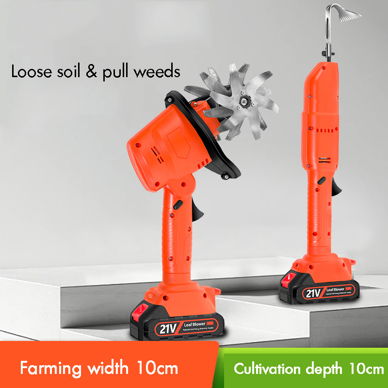Cordless Electric Tiller 1.5Ah - Farming Equipment For Agriculture review and price