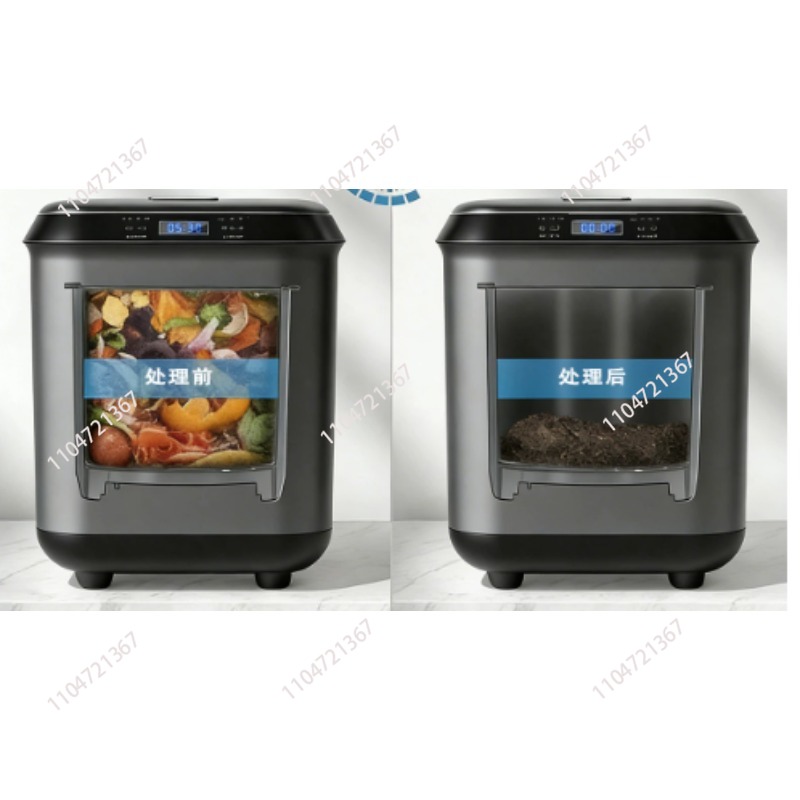 Electric Smart Kitchen Garbage - Compost Turner Machine review and price